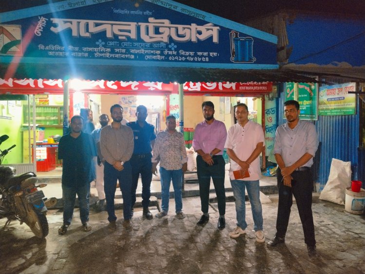 চাঁপাইনবাবগঞ্জে নকল কীটনাশক তৈরির কারখানায় সরঞ্জামসহ ব্যবসায়ী গ্রেফতার অতঃপর
