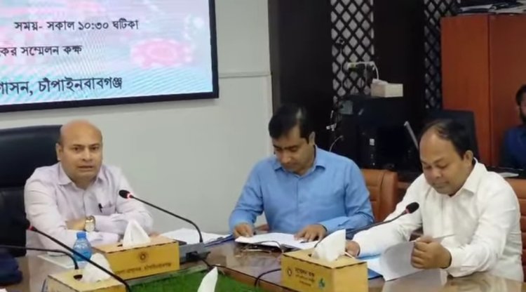 চাঁপাইনবাবগঞ্জে অনলাইন জুয়ার ক্ষতিকর প্রভাব ও নীরব মহামারী প্রতিরোধে আলোচনা সভা
