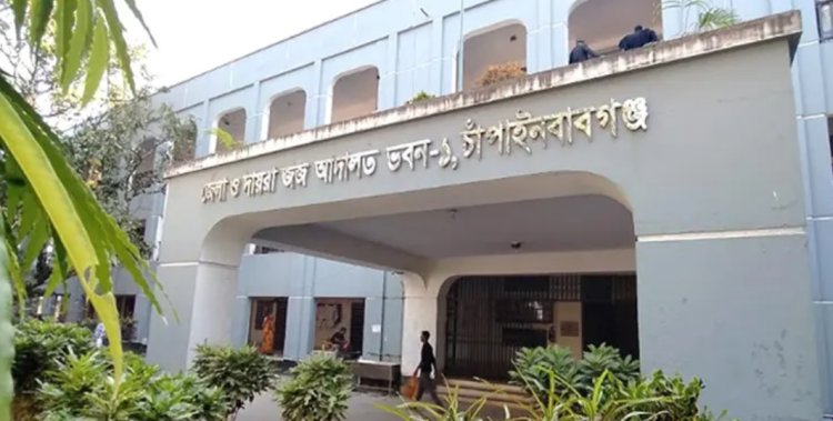 শিবগঞ্জের নয়নী হত্যা মামলায় আসামি রইশুদ্দিনের জামিন বাতিল,কারাগারে প্রেরণ
