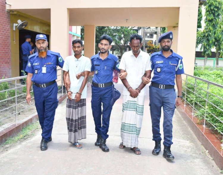 নওগাঁয় বিয়ের প্রলোভনে ডেকে নিয়ে হত্যা:২৪ ঘন্টার মধ্যে রহস্য উদঘাটন,গ্রেপ্তার-২