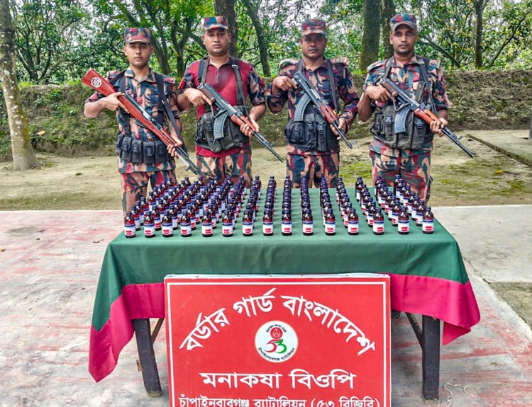 চাঁপাইনবাবগঞ্জে নেশাজাতীয় এস্কাফ সিরাপ জব্দ