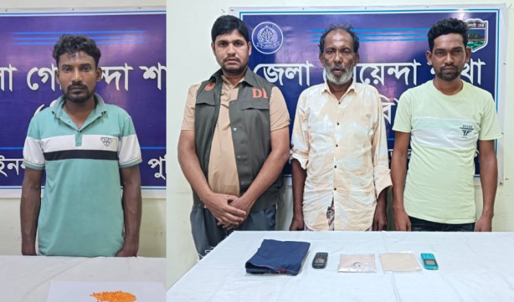 চাঁপাইনবাবগঞ্জে পৃথক দুটি অভিযান ইয়াবা ও হেরোইনসহ গ্রেফতার-৩