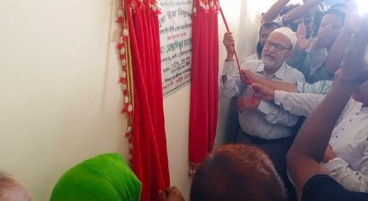 নিয়ামতপুরে বিদ্যালয়ের একাডেমিক ভবন উদ্বোধন