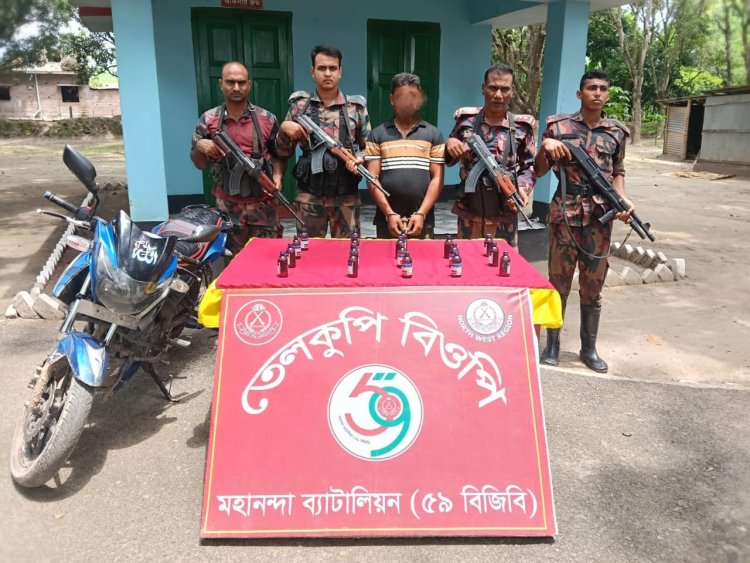 শিবগঞ্জে ভারতীয় মাদকদ্রব্যসহ একজন আটক
